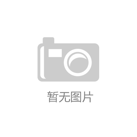 
全球能源危機(jī)將走向何方？美銀演繹四種