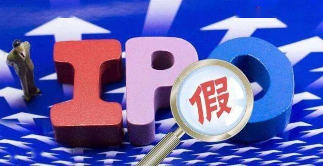 創(chuàng)業(yè)板上市條件(上?？苿?chuàng)板上市條件)