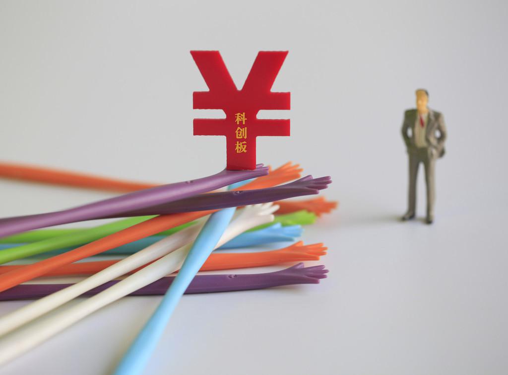創(chuàng)業(yè)板上市條件五條標(biāo)準(主板中小板創(chuàng)業(yè)板科創(chuàng)板上市條件)