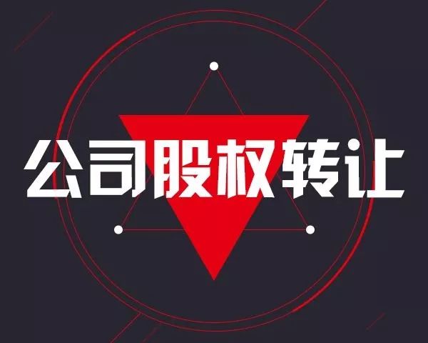 財(cái)稅籌劃(企業(yè)所得稅籌劃)(圖2)