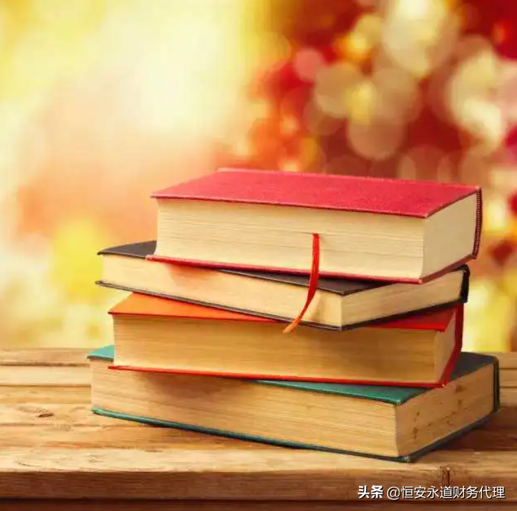 代理記賬的黃金標(biāo)準(zhǔn)：會(huì)計(jì)的真實(shí)能力如何