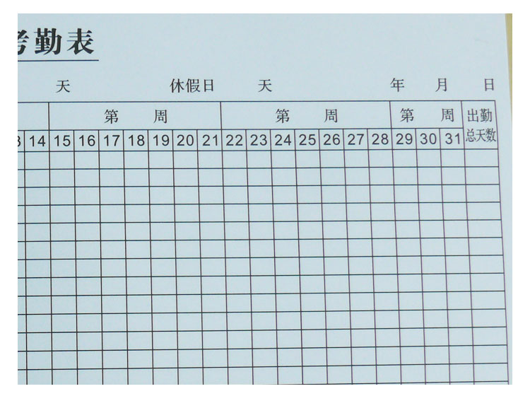 西安財務公司哪家好(西安拓展訓練公司好)