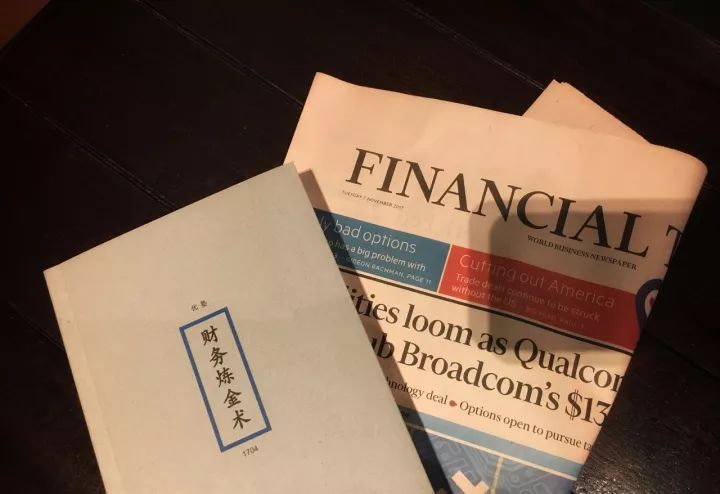 最簡(jiǎn)單的財(cái)務(wù)報(bào)表(財(cái)務(wù)三大報(bào)表的作用)