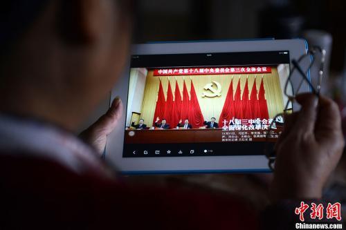 深化財稅體制改革總體方案(深化人才體制機(jī)制改革)