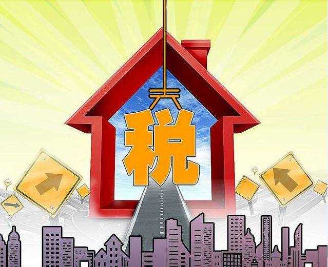 ##北京朝陽(yáng)企業(yè)稅籌多少錢