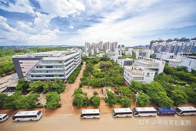研發(fā)費用稅務籌劃(研發(fā)支出 資本化費用化)