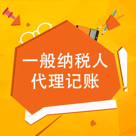 財(cái)務(wù)顧問好做嗎(實(shí)施顧問可以轉(zhuǎn)財(cái)務(wù)嗎)