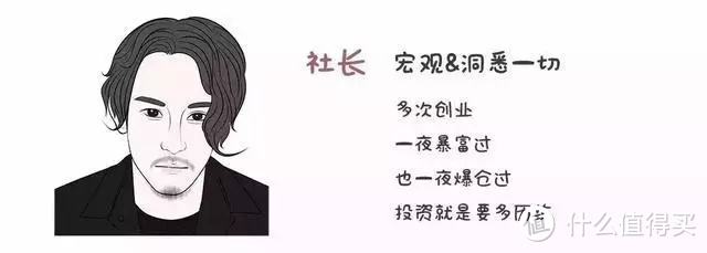 從并購(gòu)重組角度來(lái)看，我們離市場(chǎng)底還有多遠(yuǎn)？
