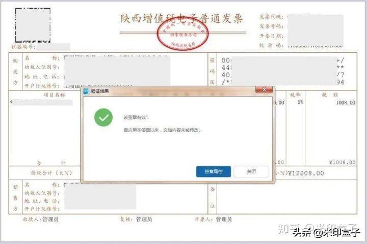 納稅服務(納稅實務400問納稅問題一本通)