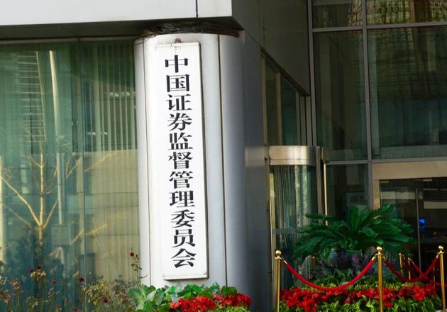 北京上市公司(北京鼎漢技術股份有限公司在哪上市)
