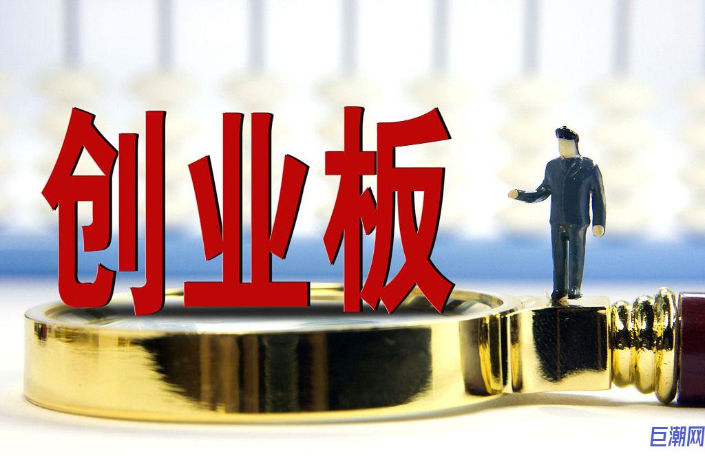 新股上市首日漲幅限制(美國新股第一天漲幅有限制嗎？)
