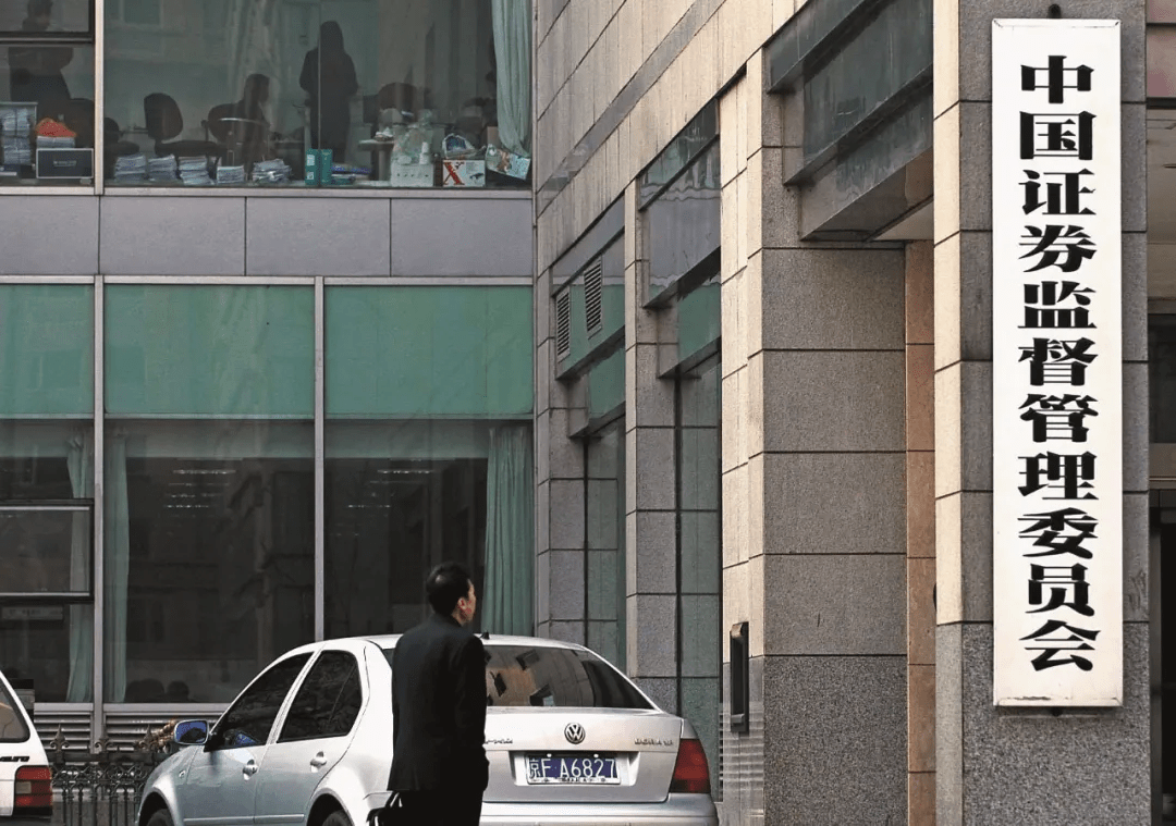 北交所新股上市首日不設(shè)漲跌幅限制(中簽新股首日漲跌限制)