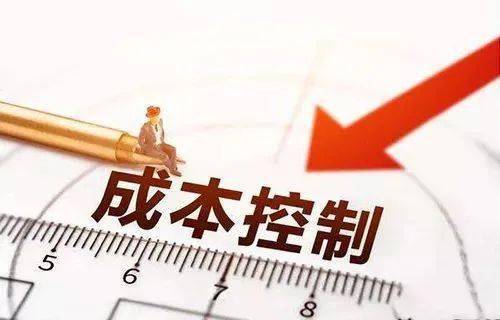 成本管理體系內(nèi)容包括哪些方面(設備4my管理包括哪4方面)