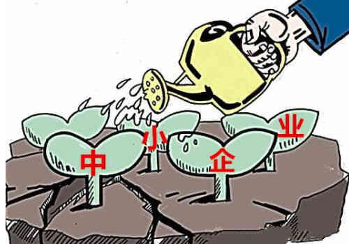 公司稅務(wù)籌劃價(jià)格(公司稅務(wù)注銷股東會決議)