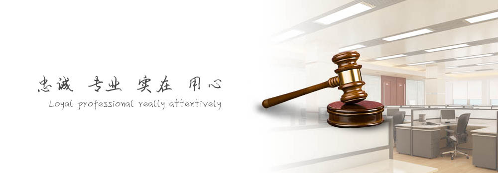 居間服務費稅收籌劃(房地產(chǎn)企業(yè)稅收優(yōu)惠政策與避稅籌劃技巧點撥)