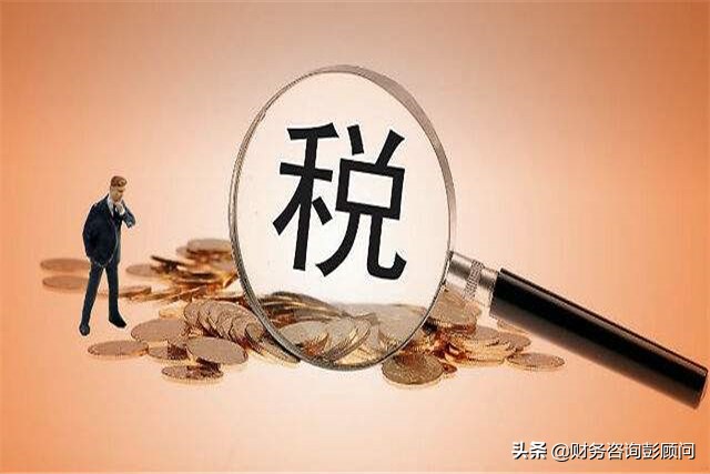 公司租房，水電費(fèi)發(fā)票抬頭是房東的，該怎么辦？