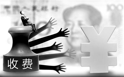 銀行常年財務顧問服務(常年公司顧問收費)(圖1)